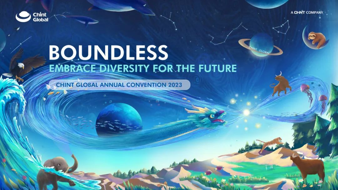 CHINT 2023: “Boundless” Cloud Meet & Embrace Diversity